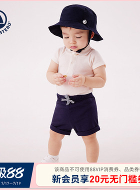 【2026春夏新品】法国小帆船Petitbateau童装婴幼儿休闲短裤A0FSS
