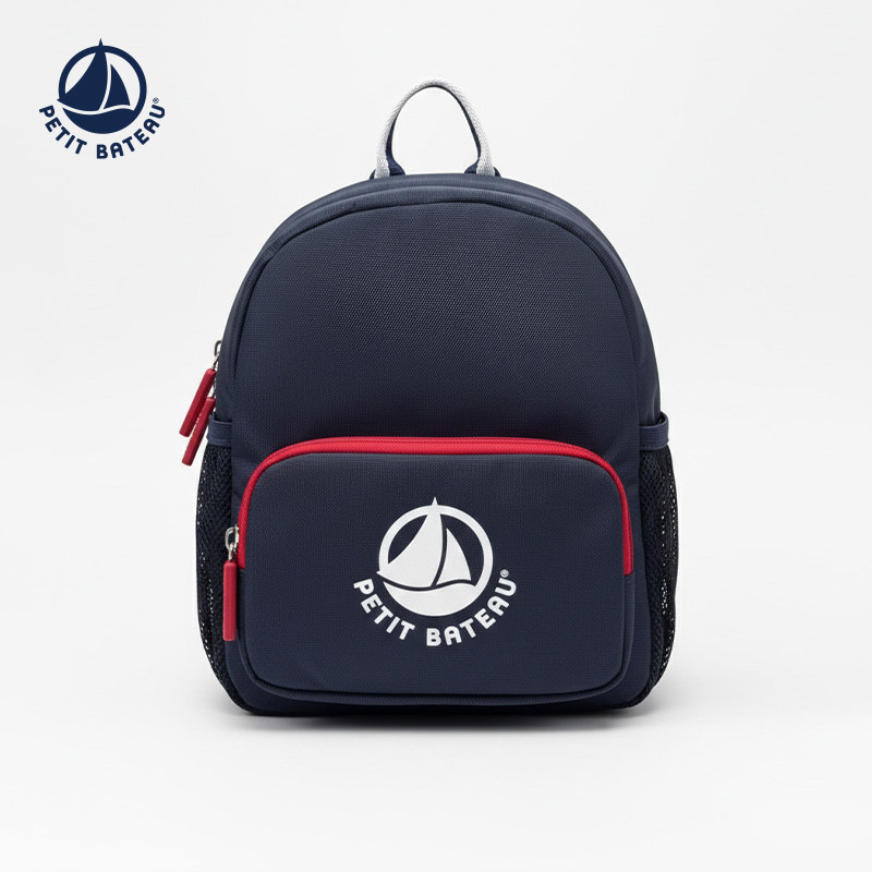 【2026春夏新品】法国Petitbateau小帆船童装迷你休闲双肩背包