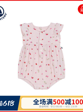 【2026春夏新品】法国小帆船Petitbateau童装婴幼儿连体衣A0FI4