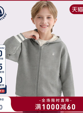 【2025秋冬新品】Petitbateau小帆船童装抓绒连帽开衫外套A0H5C