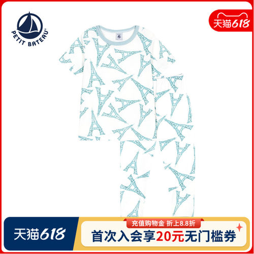 法国纯棉睡衣裤petitbateau春季