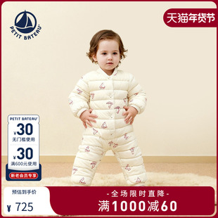 【2025秋冬】Petitbateau小帆船童装婴幼儿鹅绒连体爬服A0GEE