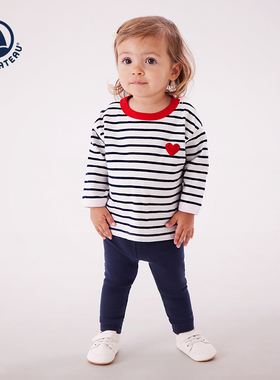 【2026春夏新品】法国Petitbateau小帆船童装婴幼儿长袖T恤A0FPQ