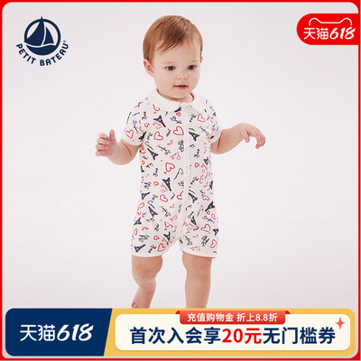 petitbateau短袖连体衣法国