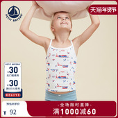 法国小帆船Petitbateau春秋款 A07ID 3件装 可爱纯棉童装 内裤