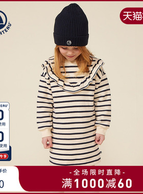 Petitbateau小帆船 秋季童装女童长袖舒适宽松连衣裙A0BUJ