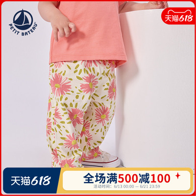 petitbateau婴幼儿长裤