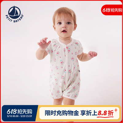 petitbateau连体衣纯棉婴幼儿