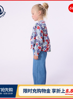 【2026春夏新品】法国Petitbateau小帆船童装女童牛仔长裤A0F4H