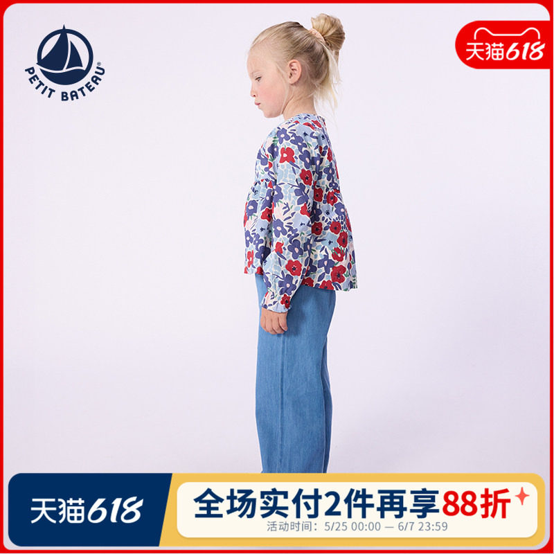 【2026春夏新品】法国Petitbateau小帆船童装女童牛仔长裤A0F4H
