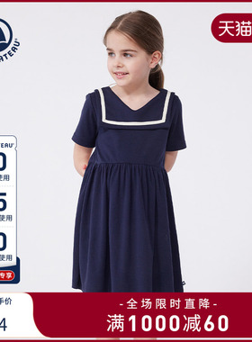 【2025春夏新品】法国Petitbateau小帆船童装女童短袖连衣裙A0CRD