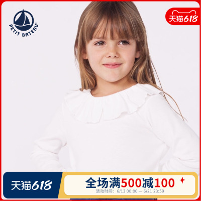 petitbateau童装T恤衫