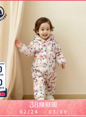【2025秋冬】Petitbateau小帆船婴幼儿保暖白鹅绒连体服A0GEA