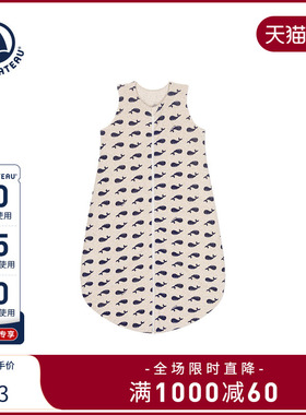 Petitbateau小帆船2024秋冬婴幼儿睡袋A0AXG