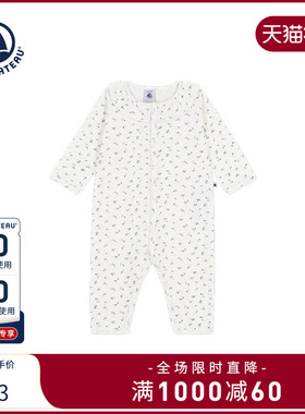 【2025秋冬】Petitbateau小帆船童装婴幼儿花边领连身衣A0DVP