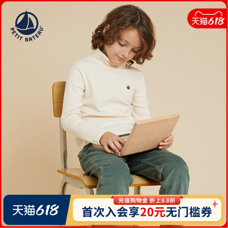 【2025秋冬】小帆船Petitbateau大童纯棉长袖上衣套头衫A072I