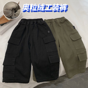 男童加绒工装裤冬季儿童裤子中童男孩痞帅宽松大口袋直筒长裤子潮