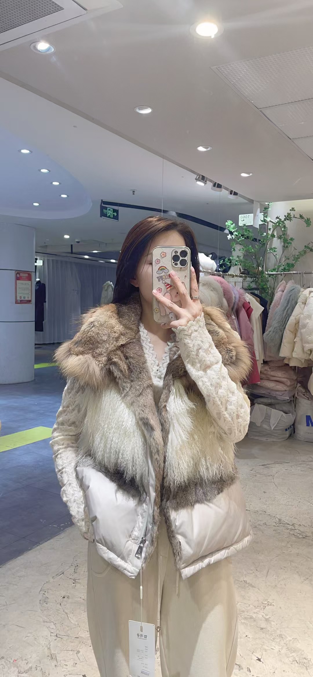 fanyipure女可拆卸内胆皮草