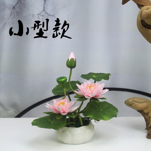 仿真小荷花摆件桌面佛前供佛绢花