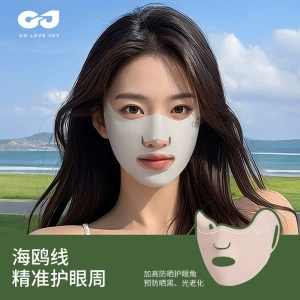 高尔夫跑步专用防晒面罩女夏季户外冰丝透气口罩露嘴鼻运动挂耳式