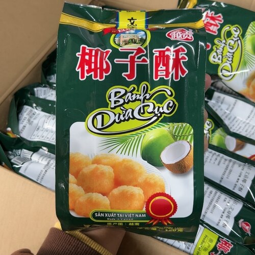 文庙椰子酥120g越南特产好吃的进口零食品奶油办公休闲儿童袋装