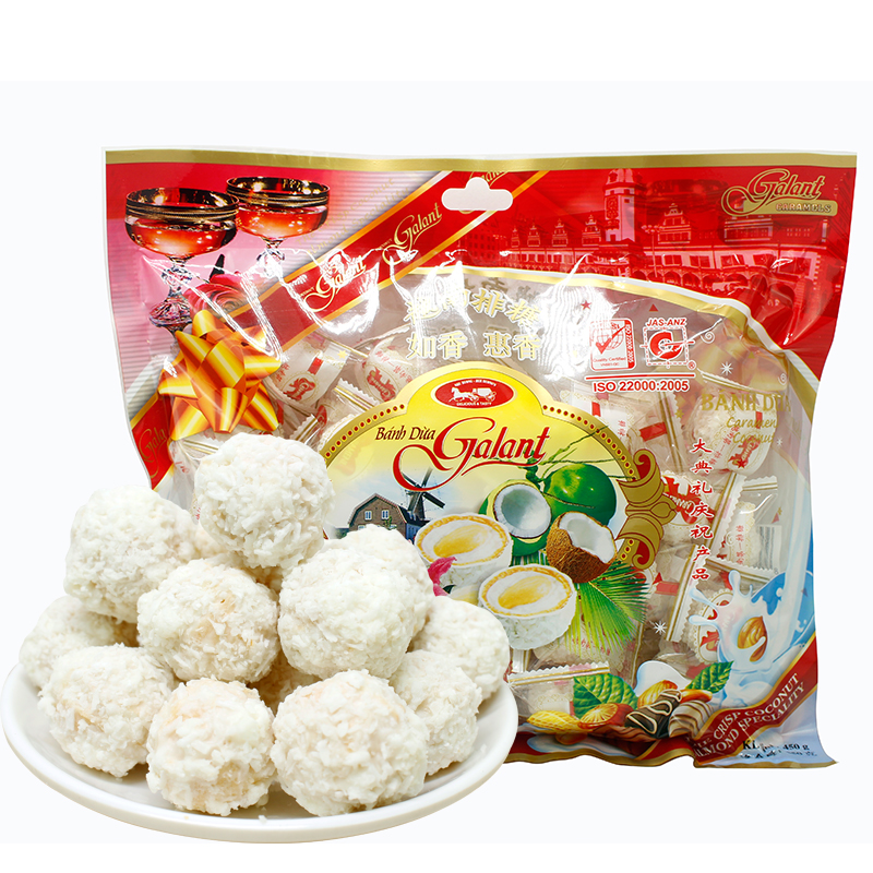 原装进口越南特产如香惠香排糖椰蓉椰子球奶香喜糖果零食450g