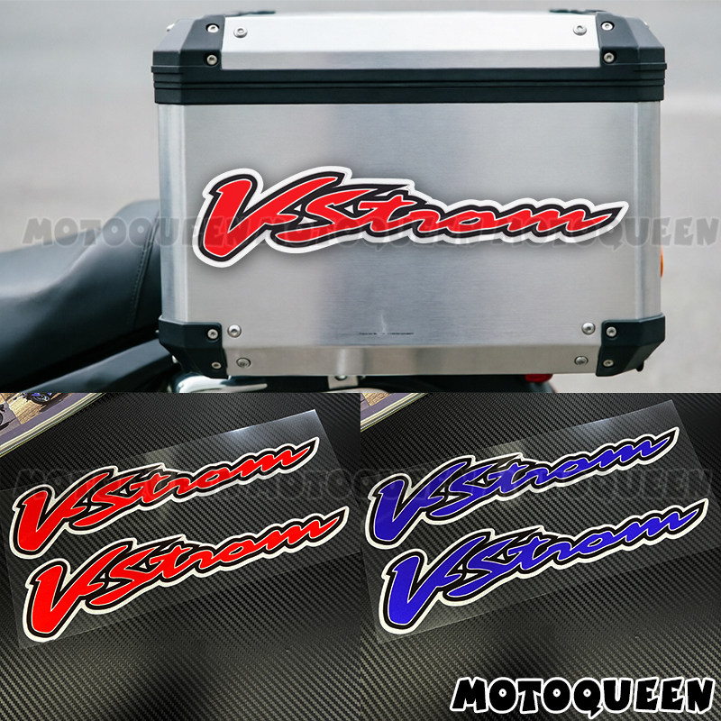 适用vstrom铃木DL650贴纸/贴膜