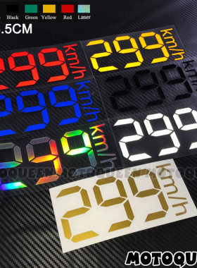 摩托车反光贴纸小牛299km装饰