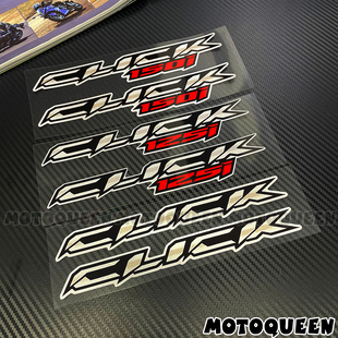 适用本田click 125i 150i贴纸摩托车车身外壳改装饰反光贴拉版花