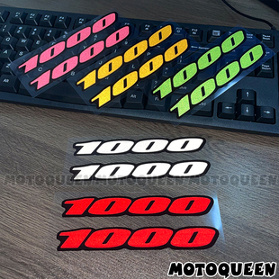 适用CB CBR本田crf1000铃木GSXR川崎Z1000摩托车身排量标贴纸贴花
