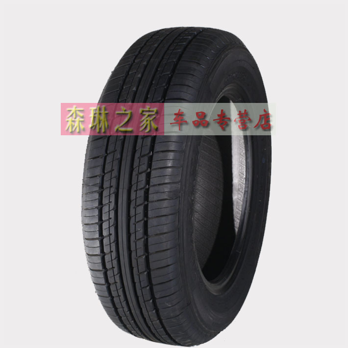 朝阳汽车轮胎 185/80R14 RP26奥迪100得利卡长安之星9世纪星金杯