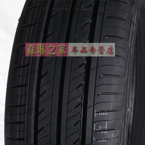 朝阳汽车轮胎155/70R13英寸RP28奇瑞QQ3五菱之光长安羚羊