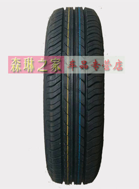 朝阳145/70R12135/70R12 165/60R`4 165/65R14轮胎适用于奥拓等