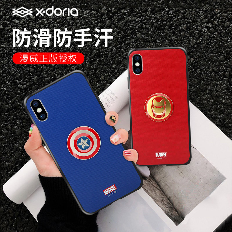 X-doria漫威iPhoneXs手机壳适用于苹果XsMax保护壳全包防摔手机套