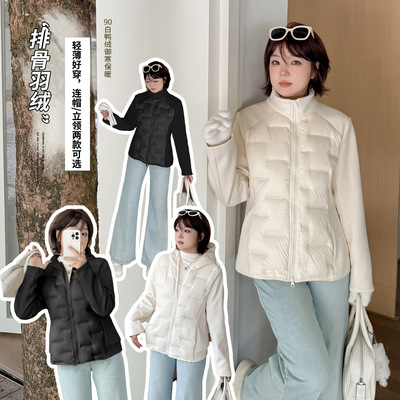 羽绒服2025冬季90白鸭绒连帽外套