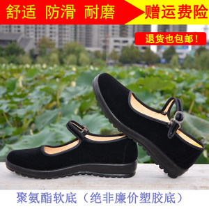 老北京布鞋女新款夏平跟黑色防滑
