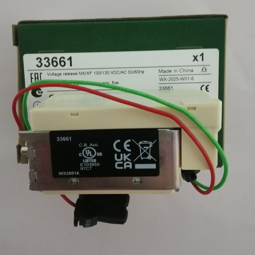 施耐德MX-XF/SHT-SHC分合闸线圈33661分励脱扣器闭合100-130vAC