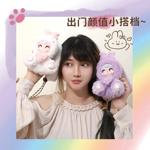 萌加加娜娜搪胶毛绒公仔挂件兔耳朵公仔玩偶钥匙扣书包挂件掌中宝