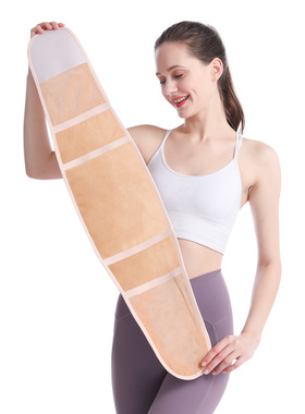 冬季护腰保暖发热腰带针织加绒暖腰护肚子男女束身腰部收腹带用品