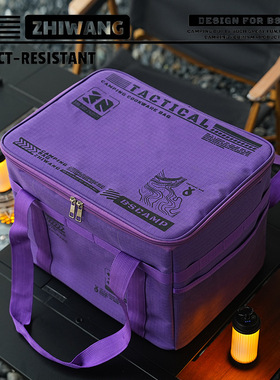 户外战术收纳包大容量折叠收纳箱野餐露营装备储物包餐具厨具野外