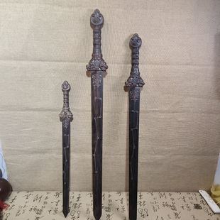 肥城桃木一体剑天师龙虎七星剑道家用品法器张天师剑五雷号令法剑