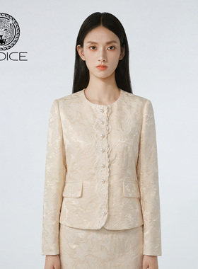 kodice2026春新款杏色提花圆领单排扣短款外套小香风气质时尚百搭