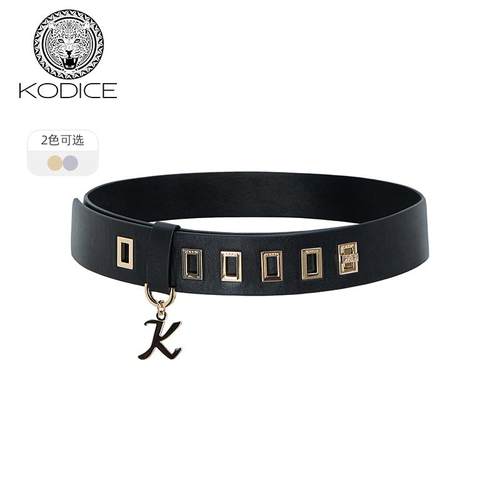 KODICE黑色牛皮革打孔皮带