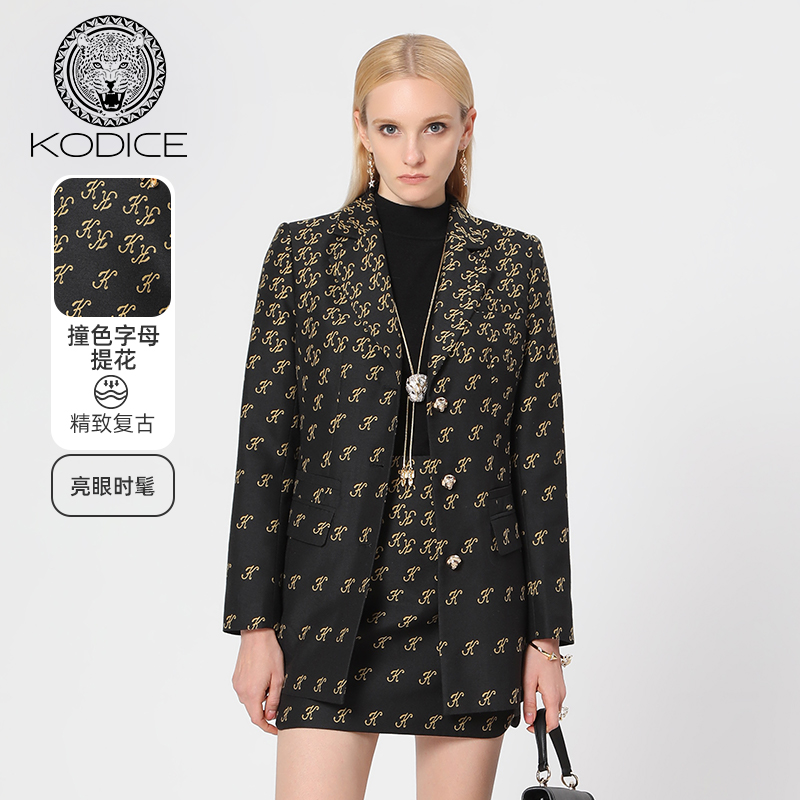 KD撞色字母翻领西装商场同款