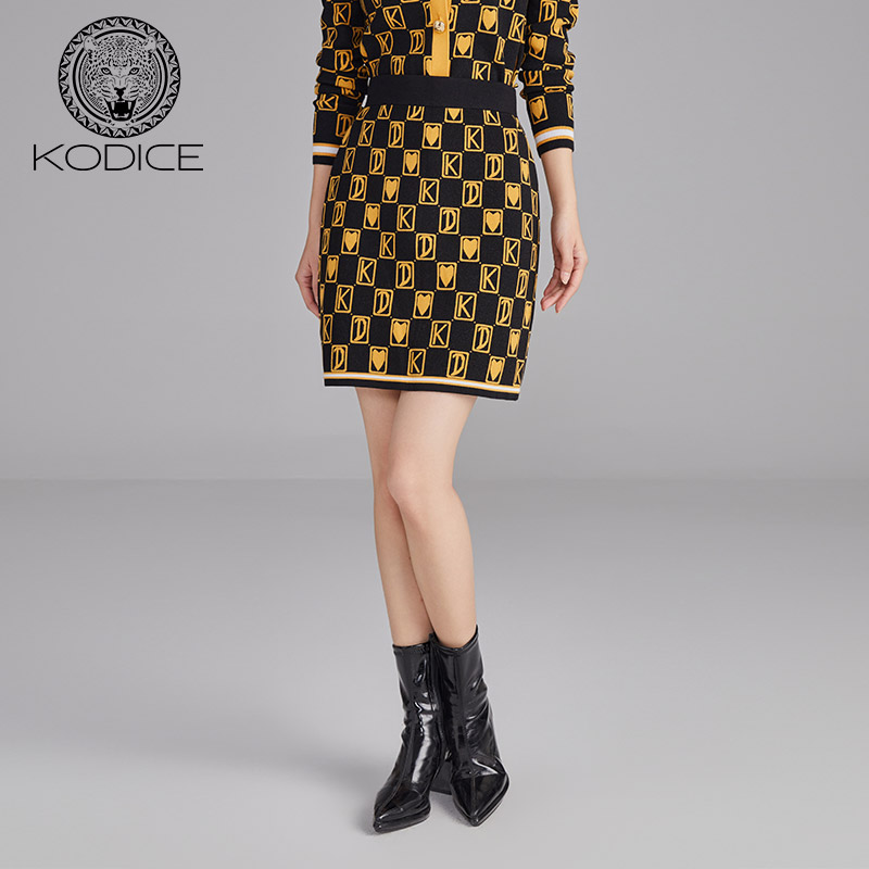 KODICE针织撞色半身裙