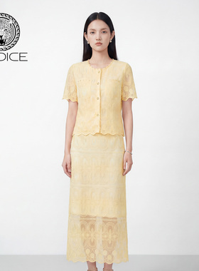 kodice2026春新款气质刺绣圆领短袖上衣半身裙半裙子两件套装时尚