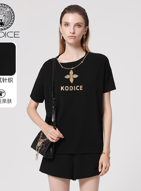 KODICE夏季新款黑色圆领钉珠针织短袖女T恤落肩宽松上衣时尚休闲