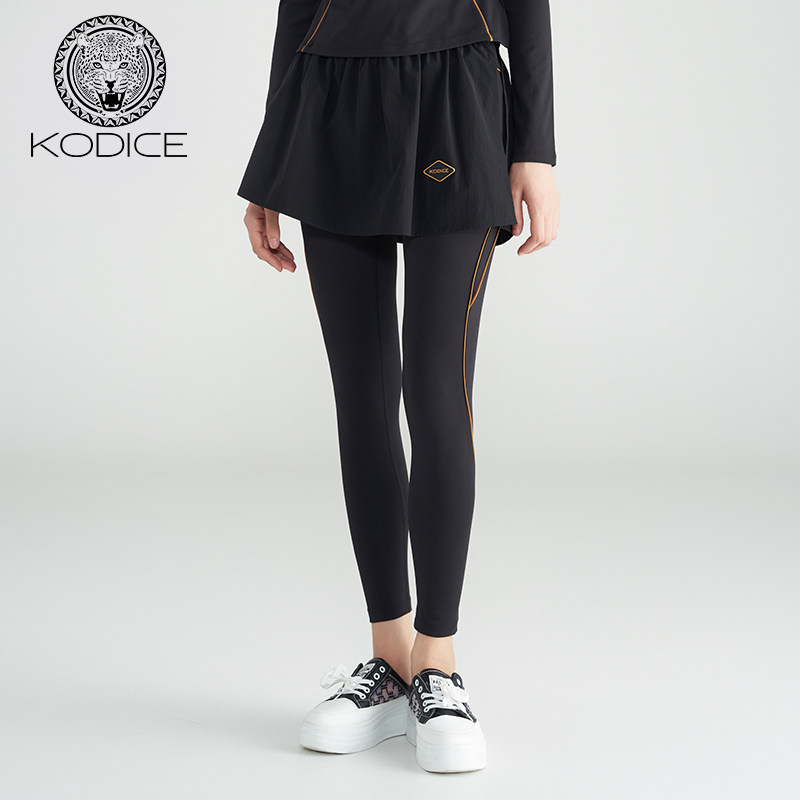 KODICE春夏新品女黑色假两件短裙长裤运动服个性休闲时尚百搭女裤