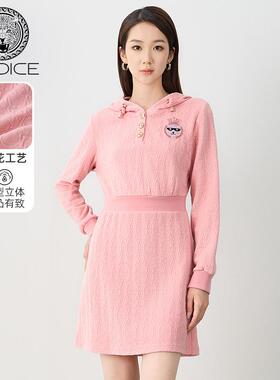kodice秋冬新品女装粉色提花连帽连衣裙子收腰修身长袖时尚百搭