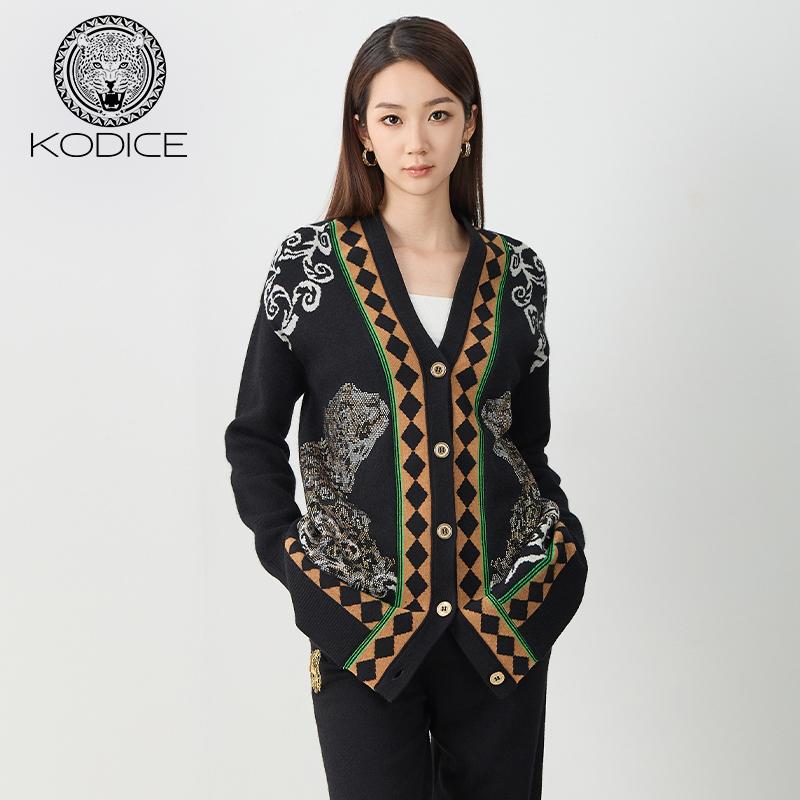 KODICE黑色提花撞色烫钻针织开衫